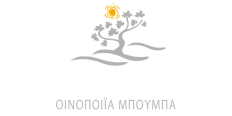 Boubas Wines