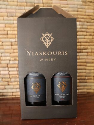 Gift Box 4